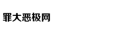 大学生手绘百米画卷致敬五四